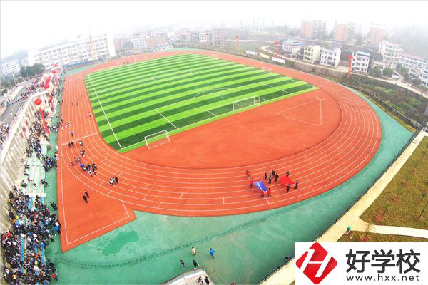 邵陽職業(yè)技術(shù)學院(中職部)操場