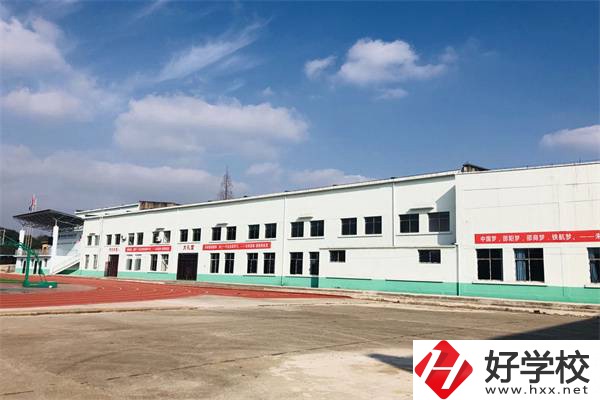 邵陽有沒有公辦職高？可以報考哪些專業(yè)？