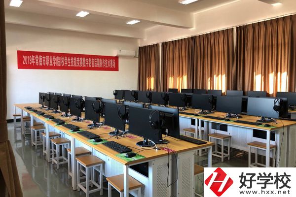 常德財經(jīng)中等專業(yè)學(xué)校的會計專業(yè)怎么樣，發(fā)展前景如何？