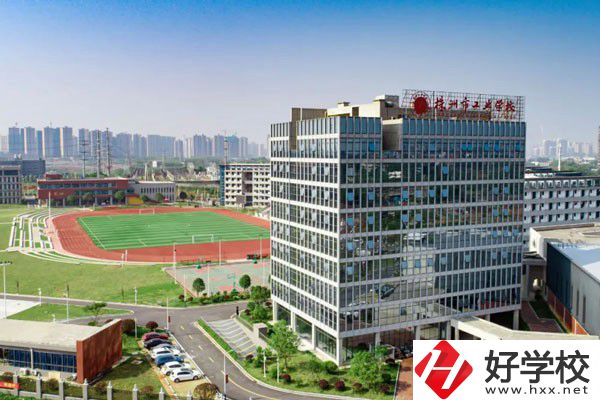 株洲市工業(yè)中等專業(yè)學(xué)校有對口升學(xué)班嗎？升學(xué)情況如何？
