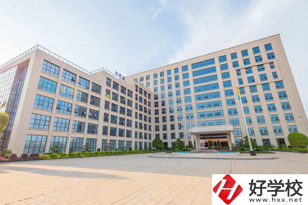 衡陽市中科信息管理學校的辦學條件怎么樣？