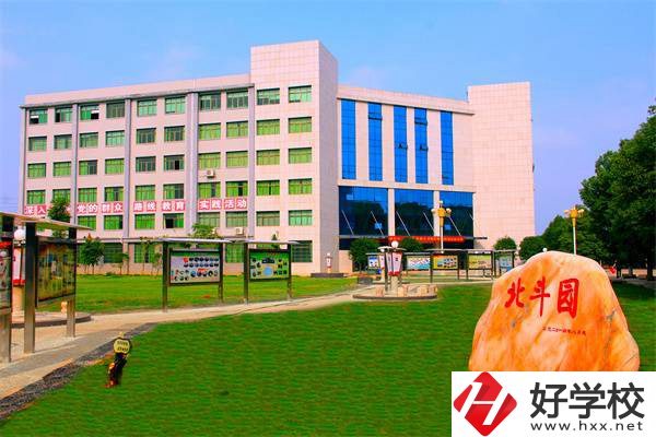 湘軍的“搖籃”是衡陽哪所技校？學(xué)校招收初中生嗎？