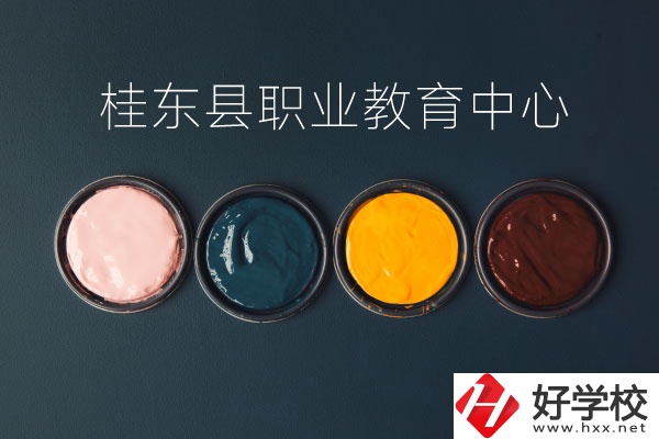 桂東縣職業(yè)教育中心是哪種類(lèi)型的學(xué)校？
