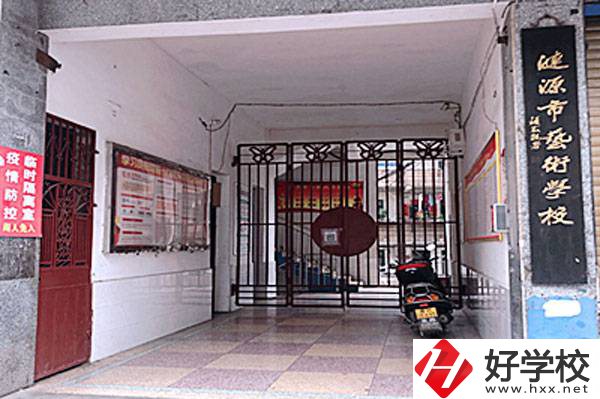 漣源市藝術學校位置在哪里？有哪些辦學優(yōu)勢？