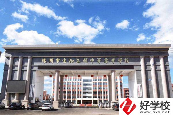 株洲生物工程中專學(xué)校的師資情況如何？