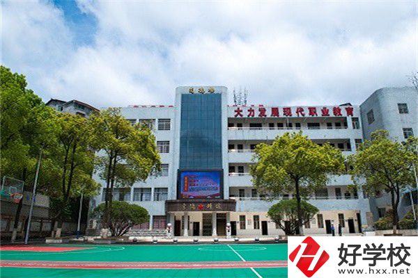懷化市旅游學(xué)校有哪些專業(yè)？就業(yè)率高不高？