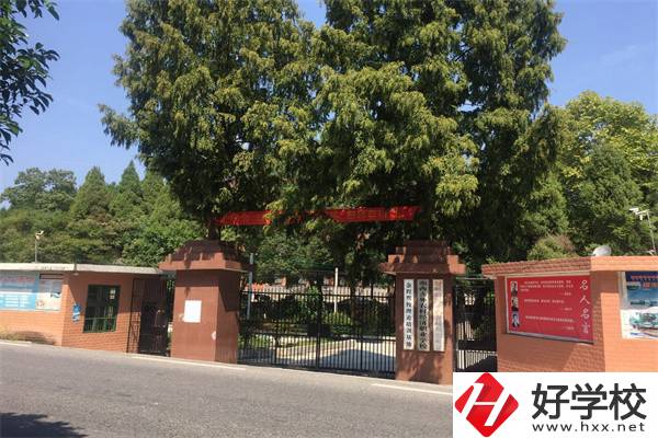 湘西民辦中專學(xué)校環(huán)境好嗎？辦學(xué)條件怎么樣？