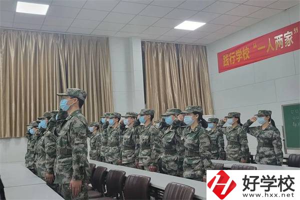 湖南哪些中專開設(shè)有國(guó)防班？什么是國(guó)防班？