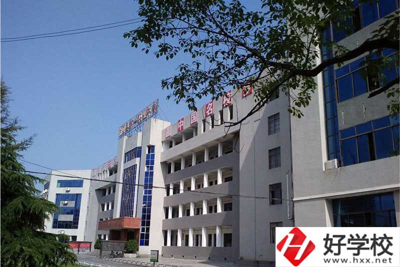 湘陰縣第一職業(yè)中等專業(yè)學(xué)校是公辦還是民辦，值得報考嗎？