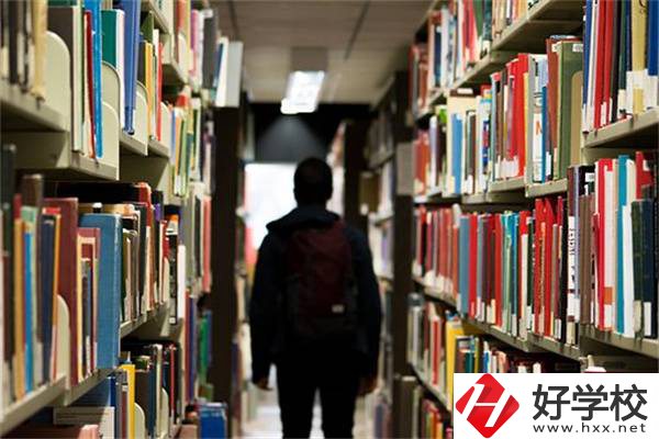 在湖南就讀中職學校有哪些優(yōu)勢？怎么選優(yōu)質中職？