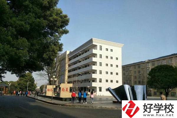 中考400分左右可以上衡陽(yáng)哪些職高學(xué)校？