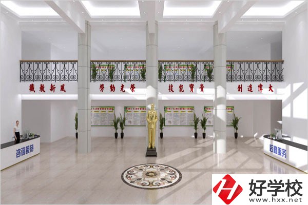 湘潭醫(yī)衛(wèi)職校的學(xué)費(fèi)是多少？學(xué)校條件怎么樣？