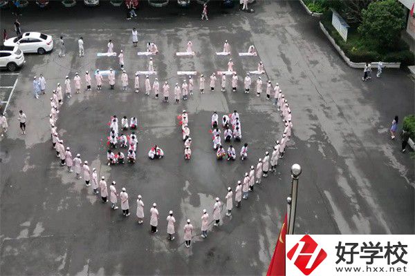 衡陽(yáng)市瀟湘衛(wèi)生中等專業(yè)學(xué)校校園