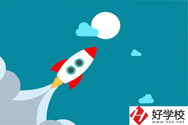 湖南中職有“火箭班”嗎？有什么優(yōu)勢(shì)？