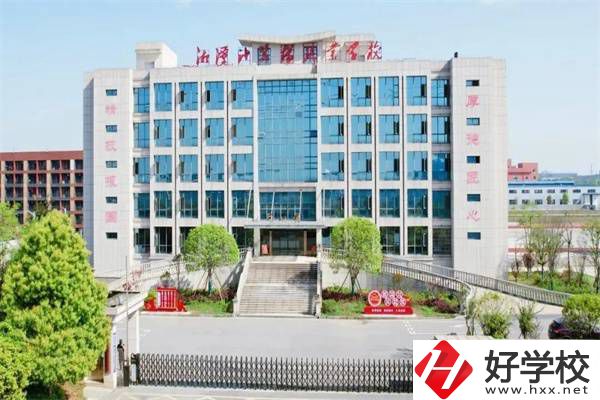 湘潭共有多少所民辦中專？哪幾所值得推薦？