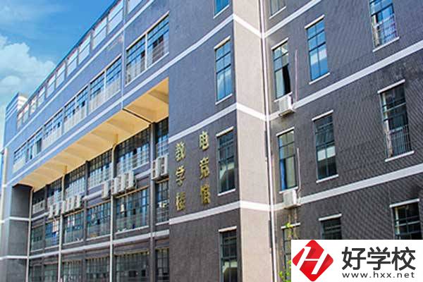 衡陽(yáng)市華泰職業(yè)學(xué)校怎么樣？有哪些辦學(xué)特色？