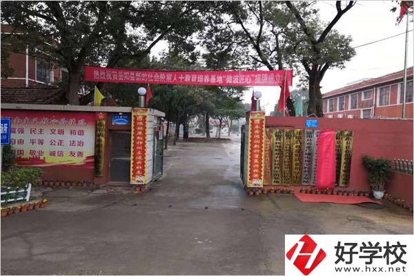 岳陽有沒有升學率高的民辦職高？職高能升學是真的嗎？
