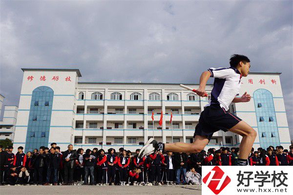 邵陽縣有公辦中專嗎？教學(xué)質(zhì)量怎么樣？