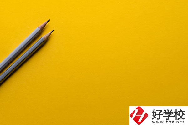 永州九嶷工業(yè)學(xué)校好不好？宿舍怎么樣？