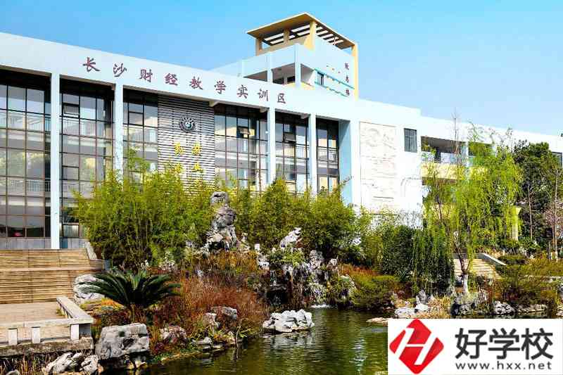 長(zhǎng)沙公立的中職學(xué)校有哪些？