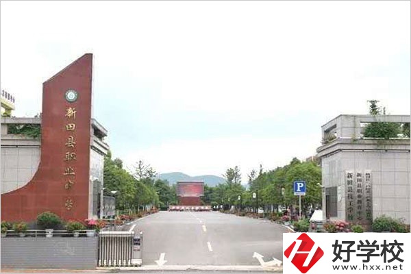永州新田縣有可以對口升學的中專嗎？學校在哪里？