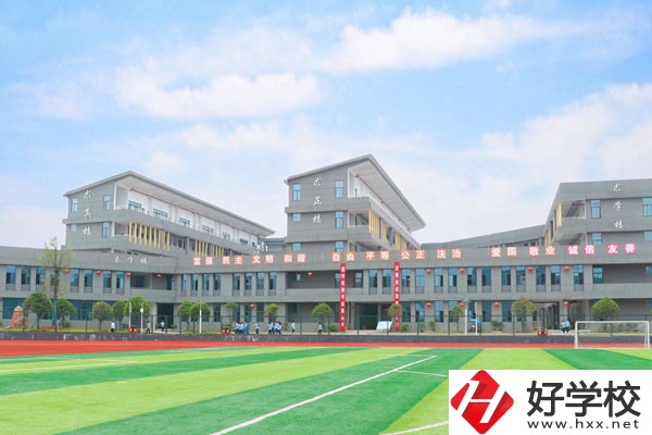 株洲市幼兒師范學(xué)校宿舍環(huán)境以及食堂環(huán)境怎么樣？