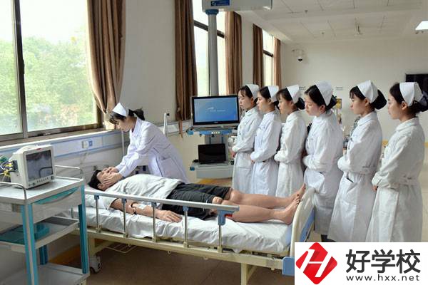 核工業(yè)衛(wèi)生學(xué)校好不好？