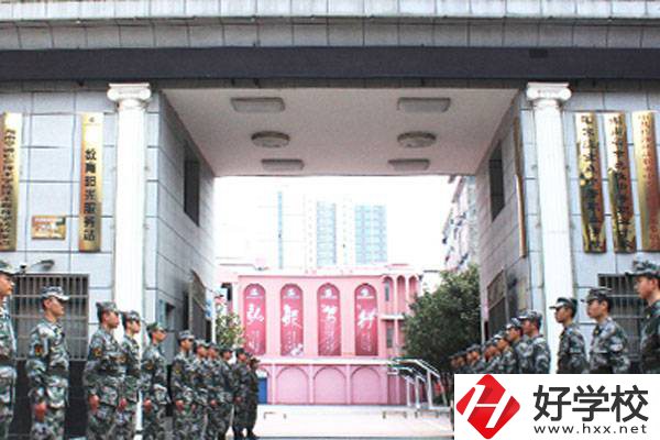 湖南有哪些好的職業(yè)學(xué)校？學(xué)校實(shí)力怎么樣？