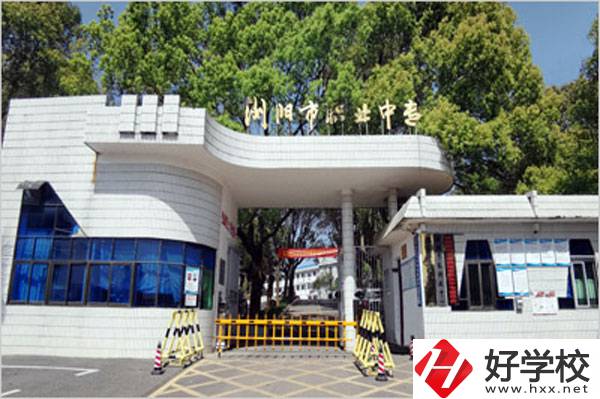 瀏陽職業(yè)中專學(xué)校有什么熱門專業(yè)？好找工作嗎？