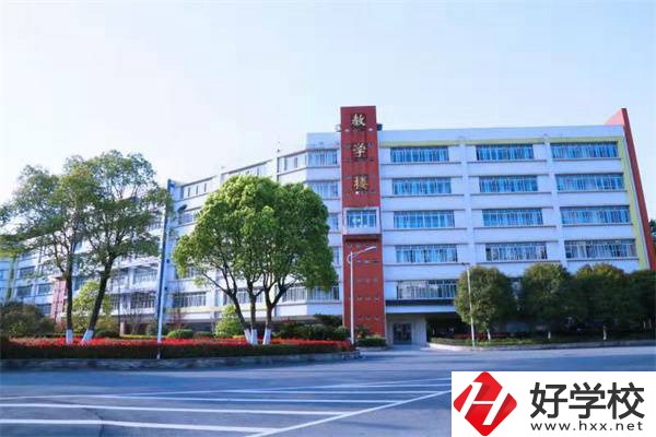 長(zhǎng)沙有免學(xué)費(fèi)的體育類中專嗎？開設(shè)有什么專業(yè)？