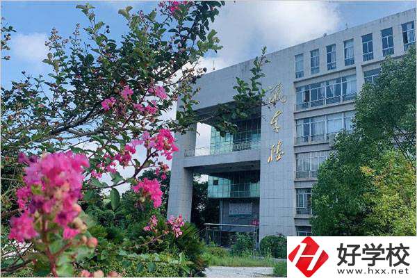 株洲一職校怎么樣？有什么專(zhuān)業(yè)？