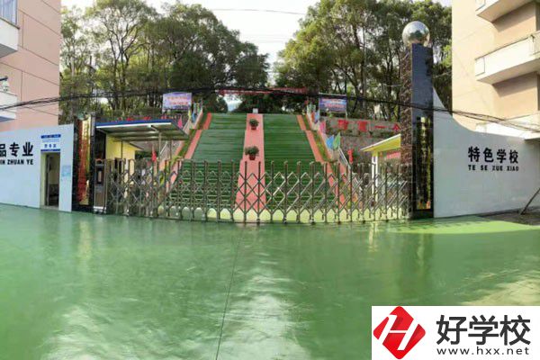 株洲英泰軟件工程技術(shù)學(xué)校有哪些辦學(xué)特色和榮譽(yù)？
