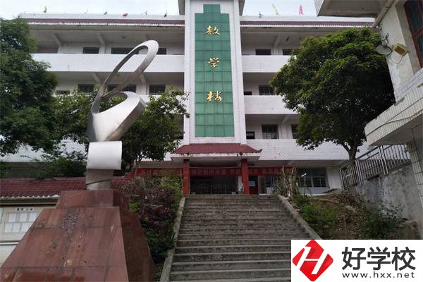 張家界有職高可以學(xué)3D打印嗎？該專業(yè)就業(yè)前景怎么樣？