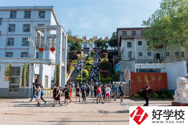 懷化市沅陵縣有哪些中職學(xué)校？