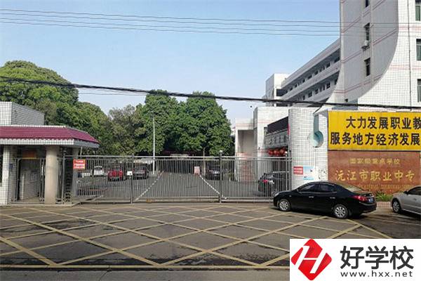 益陽有哪些重點中專？學(xué)校有什么辦學(xué)優(yōu)勢？