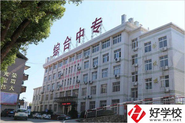 上永州中職后可以讀本科嗎？怎樣才能讀？