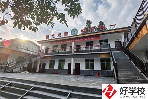 湘西旅游學(xué)校怎么樣？值得去嗎？