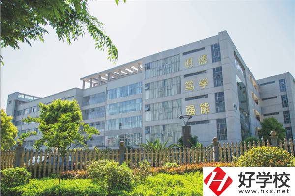 邵陽(yáng)有初中生可以學(xué)的五年制專業(yè)嗎？開(kāi)設(shè)學(xué)校是哪所？