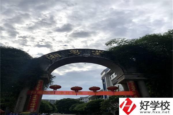 郴州私立職校的學(xué)費是多少？有收費便宜的嗎？