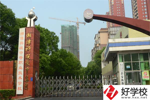 湘潭最好的民辦職高是哪所？職高值得就讀嗎？