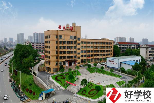 婁底中職學(xué)校學(xué)費(fèi)多少？有什么報(bào)名條件？
