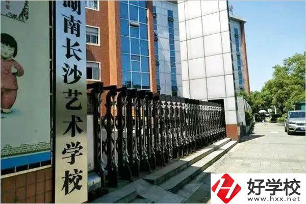 長(zhǎng)沙藝術(shù)學(xué)校的播音主持專(zhuān)業(yè)怎么樣？錄取方式有哪些？