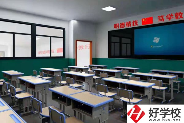 長(zhǎng)沙融城理工職業(yè)中專(zhuān)學(xué)校辦學(xué)條件怎么樣？
