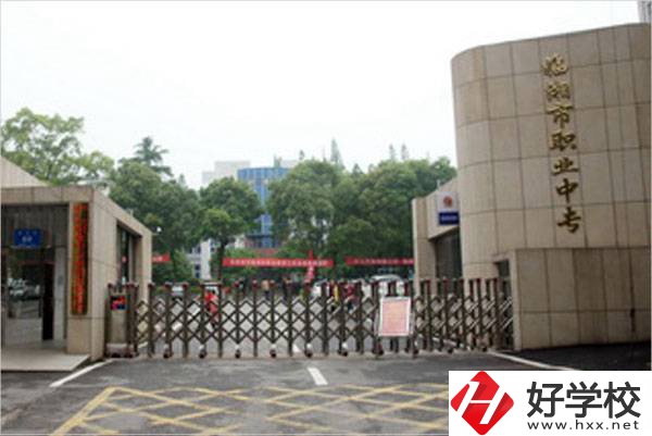 岳陽有哪些公辦職高學(xué)校比較好？
