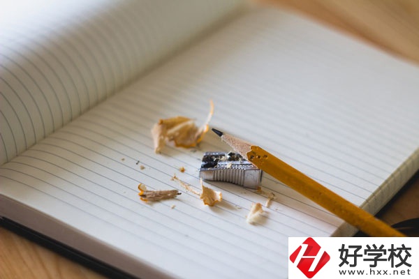 湖南省芷江師范學(xué)校辦學(xué)地址在哪兒？