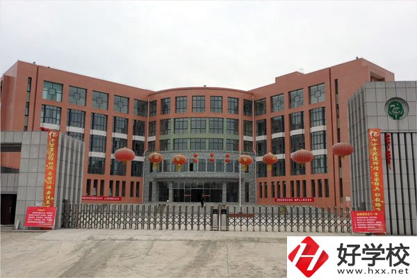 花垣縣職業(yè)高級(jí)中學(xué)是一所怎樣的中職學(xué)校？