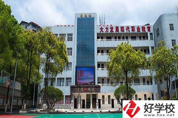 懷化市旅游學校有哪些辦學特色，來校路線怎么走？