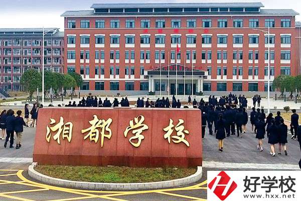 長沙有哪些民辦中職學(xué)校？專業(yè)學(xué)費是多少？