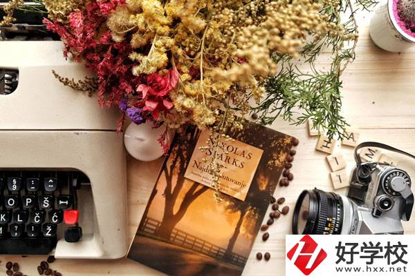 耒陽師范學(xué)校學(xué)前教育專業(yè)好不好？專業(yè)前景怎么樣？