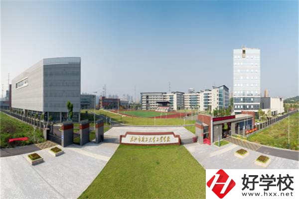 株洲排名靠前的職高是哪幾所？辦學(xué)條件怎么樣？